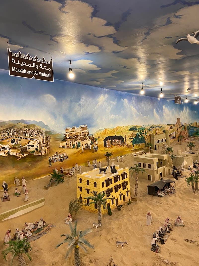 Heritage Village