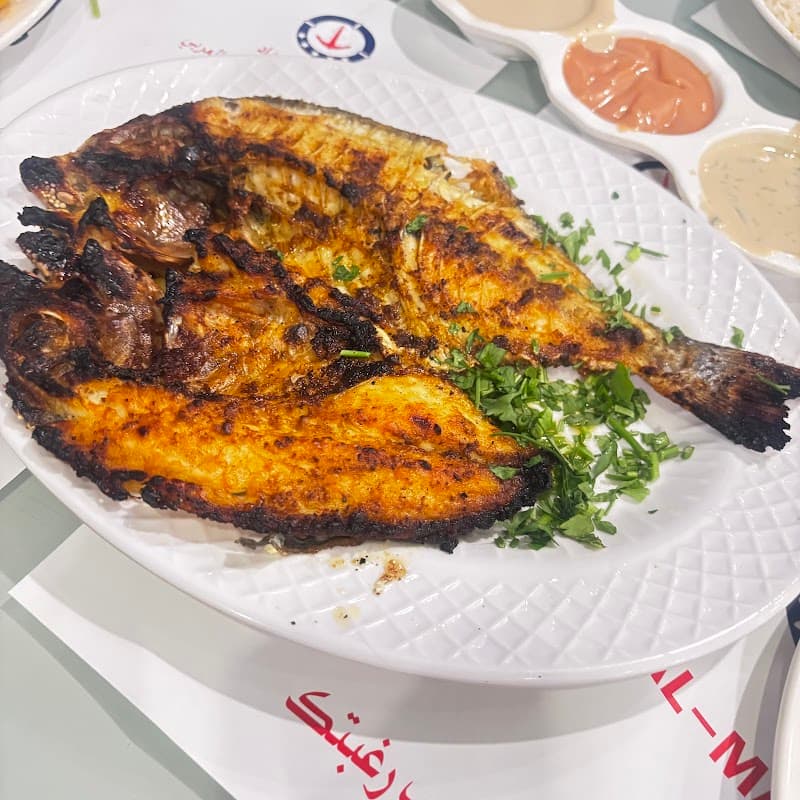 Al Marsah Seafood Restaurant