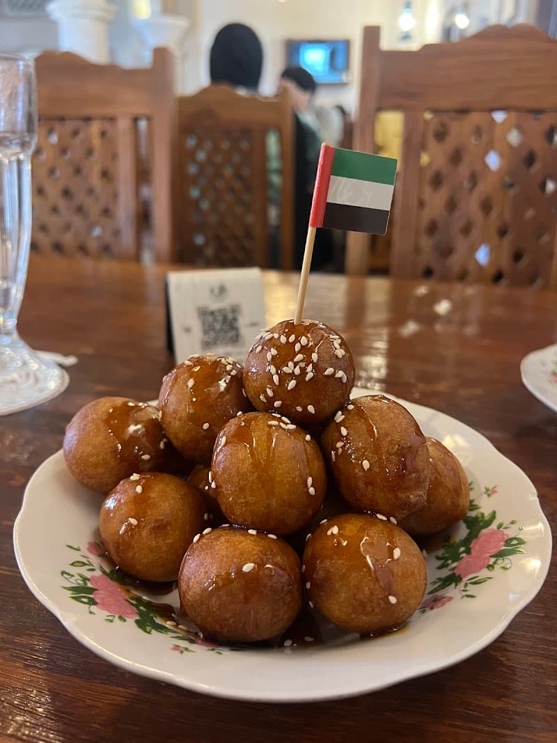 Al Fanar Restaurant & Cafe - Yas Mall