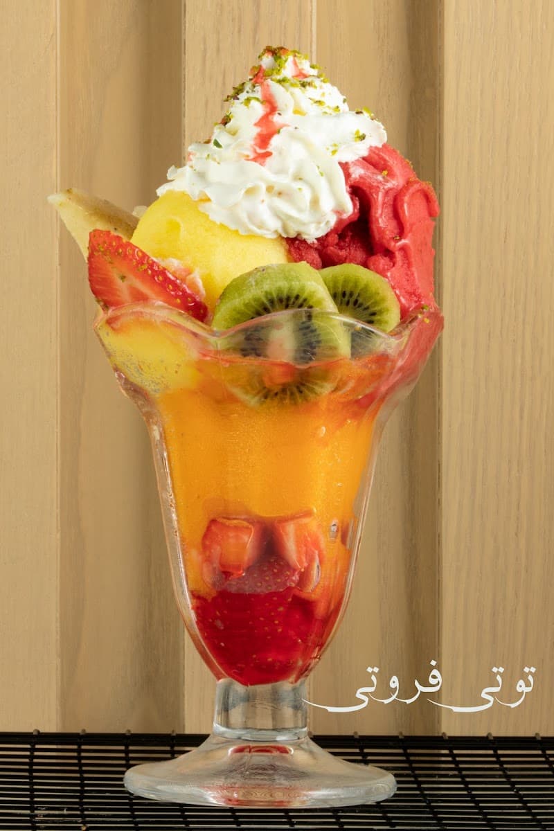 MAHROSAH SWEETS