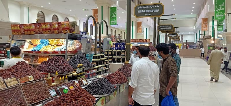 Sharjah Jubail Fish Market