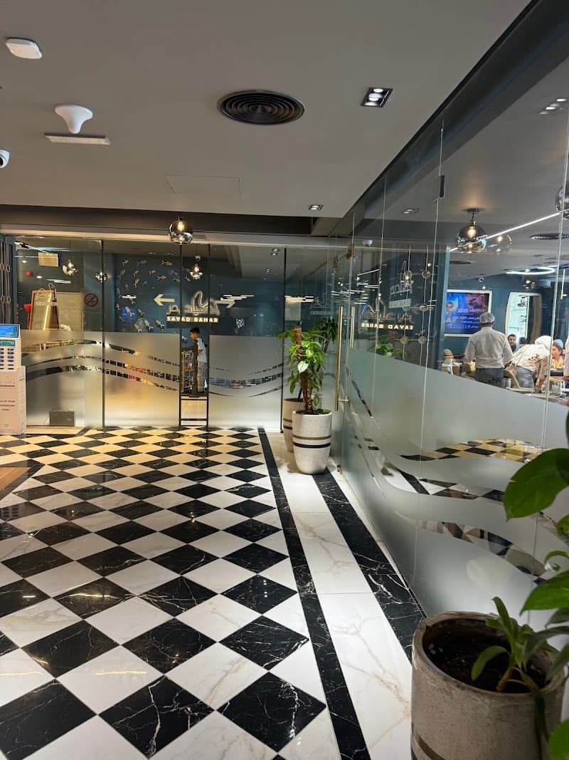 Sayad Bahar Restaurant & Cafe