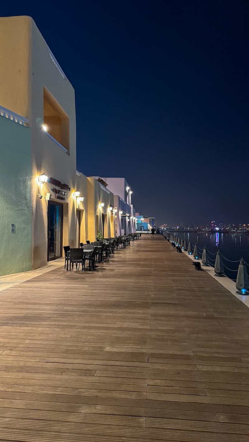Old Doha Port