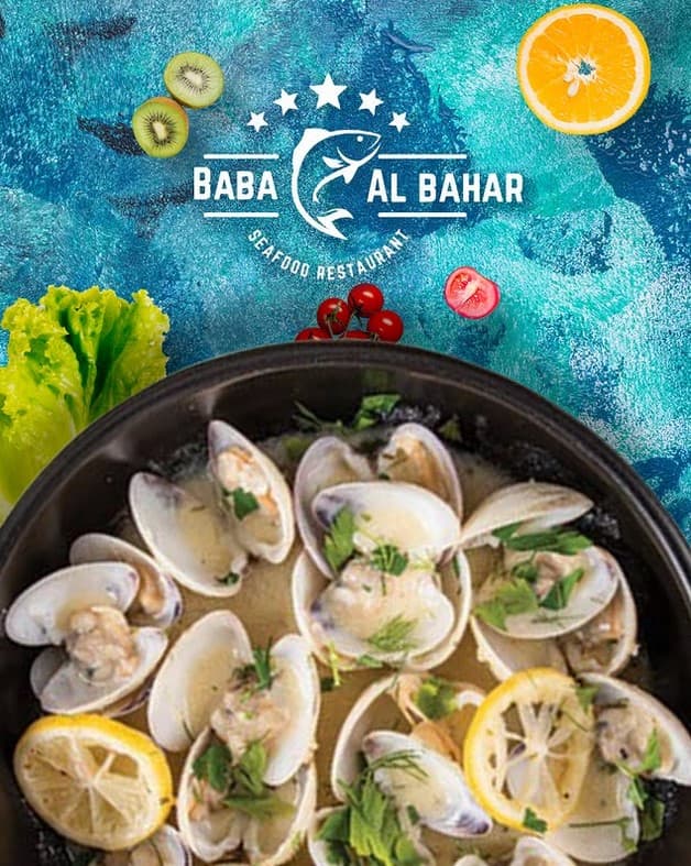 BABA AL BAHAR SEAFOOD RESTAURANT JUMEIRAH