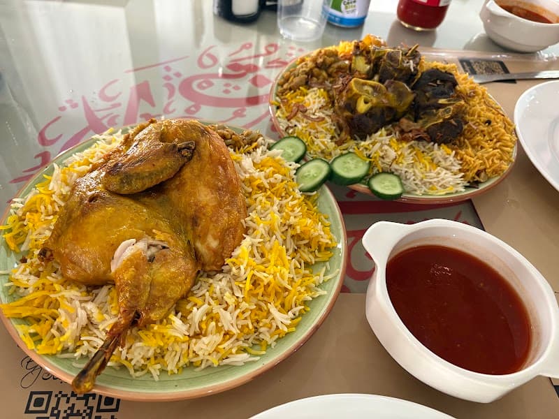 Baith Maryam Brothers Restaurant, Qatar