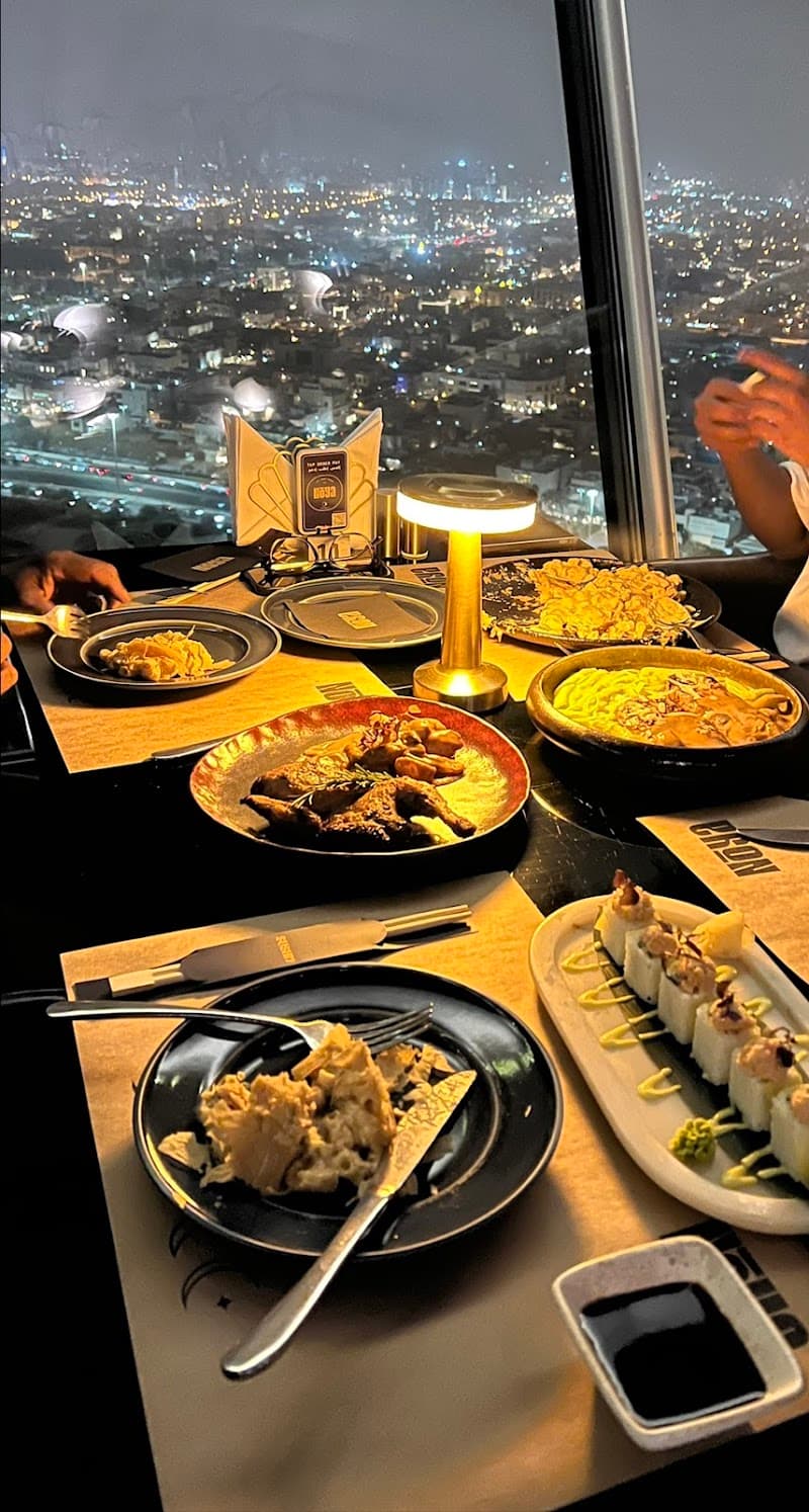 Noya Restaurant مطعم نويا
