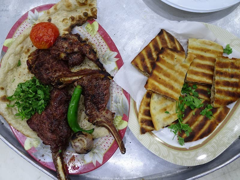 Al-Shamam Restaurant