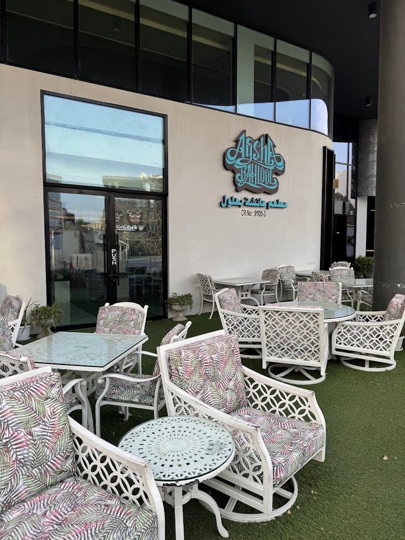 AYSHA BAHLOOL RESTAURANT