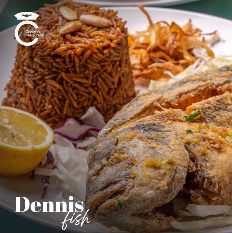 Captain`s Restaurant - Aqaba