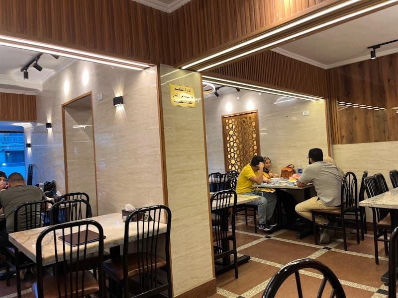 Wadi Al Nile Seafood