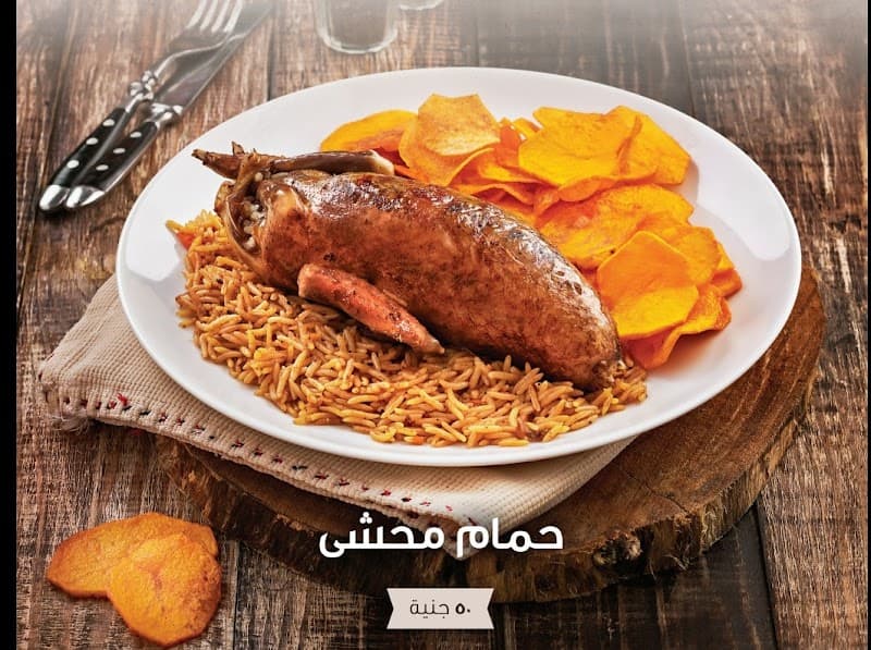 مطاعم الصباحي للمشويات والمأكولات البحريه - الدقي