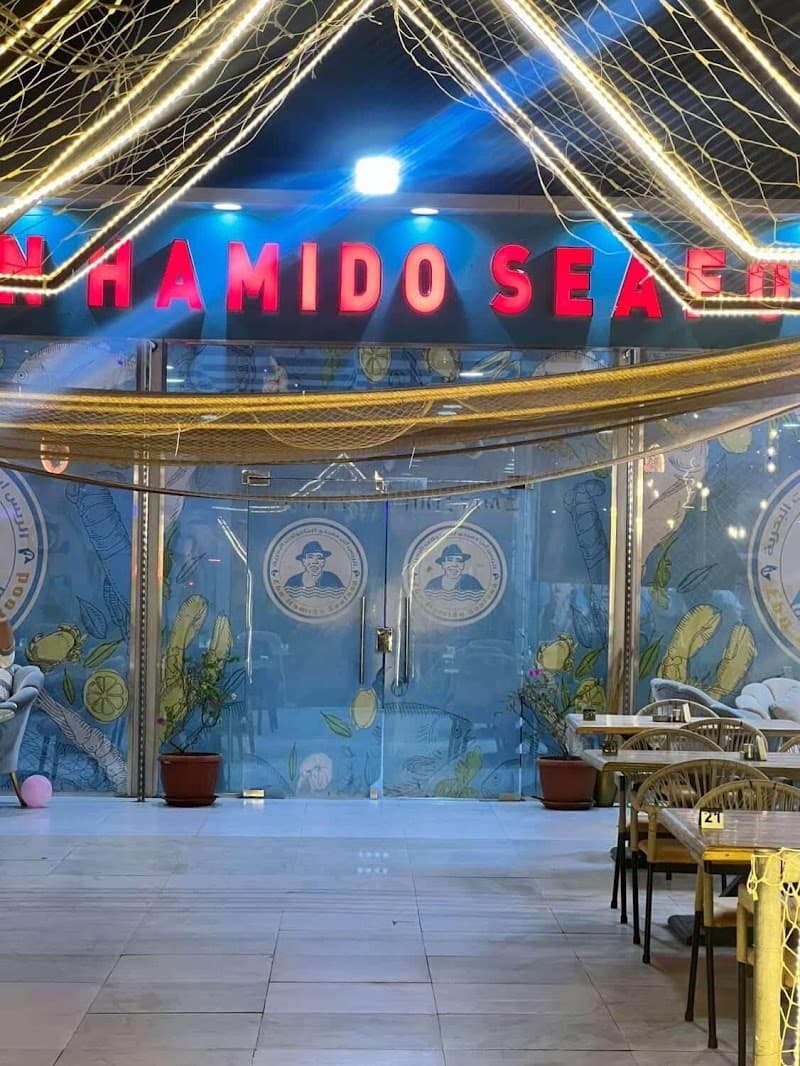Ebn Hamido Seafood Restaurant
