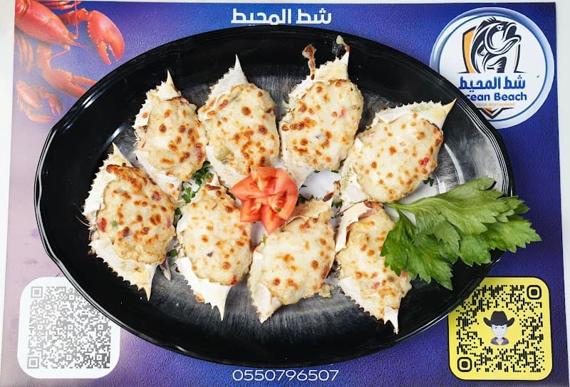 Ocean beach seafood
