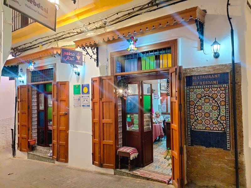 Kebdani