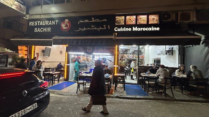 Restaurant Bachir