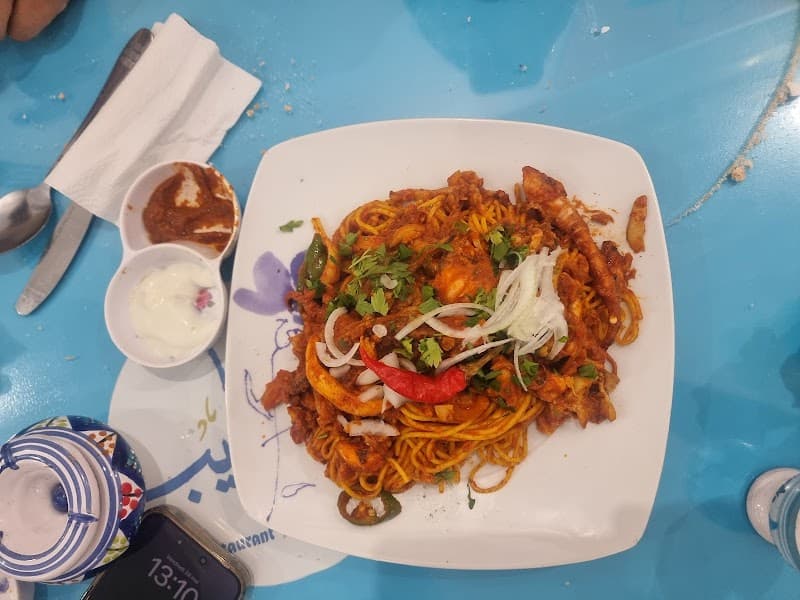 Restaurant Set Al Habayeb