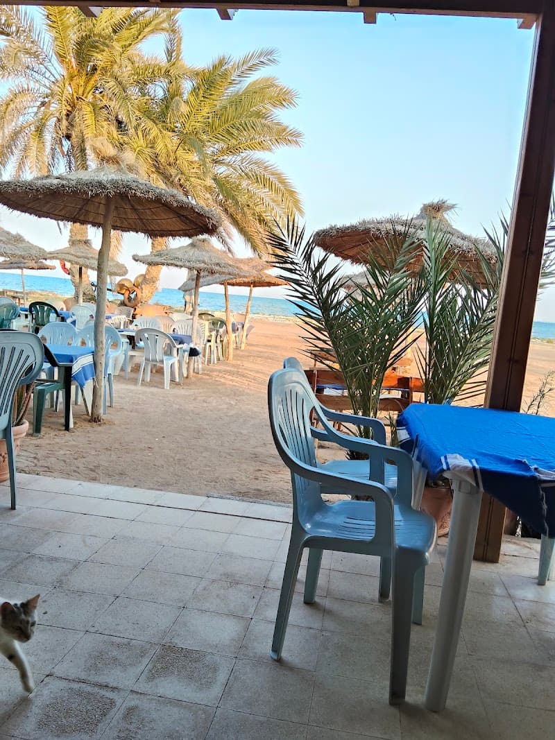 Uncle Ali's FISH restaurant