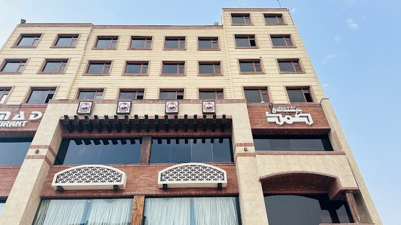 Samad Restaurant