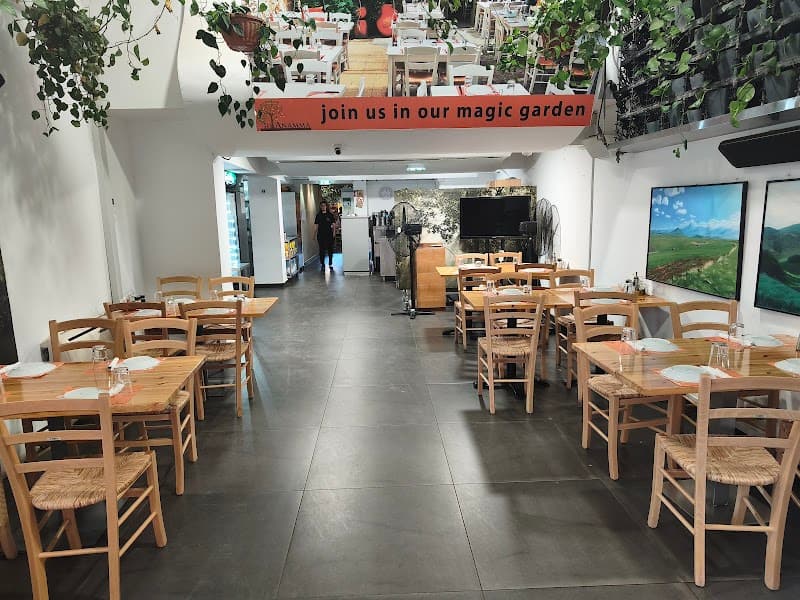 To Anamma Traditional Restaurant