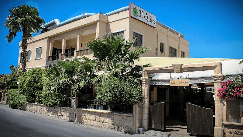 Pyxida Fish Tavern