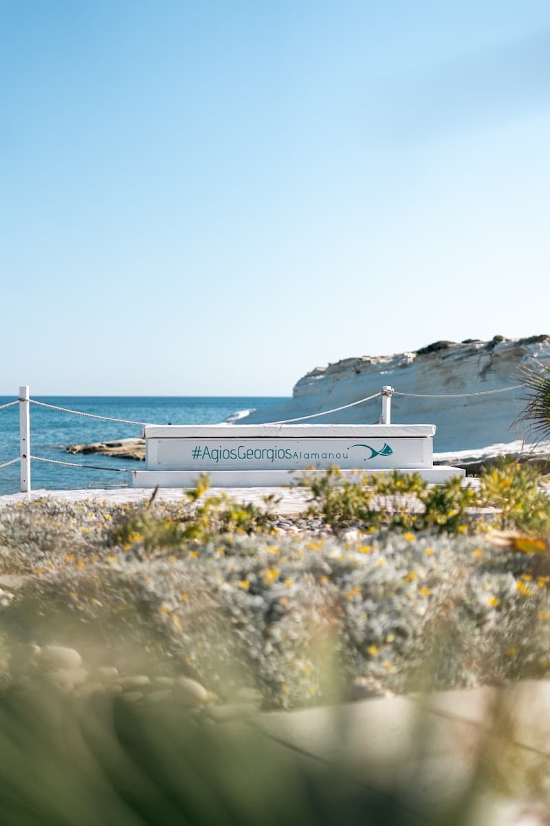 Agios Georgios Alamanou Restaurant