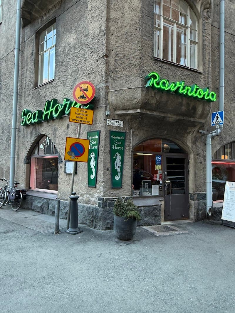 Restaurant Sea Horse