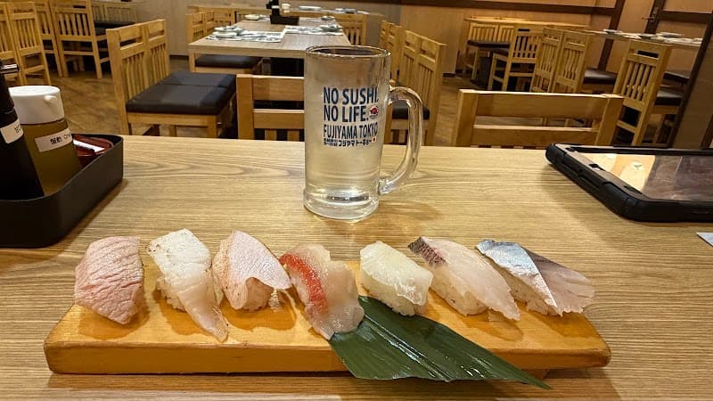 Sushi Restaurant FUJIYAMA TOKYO Shinjuku East
