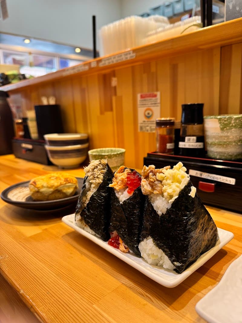 Onigiri Gorichan