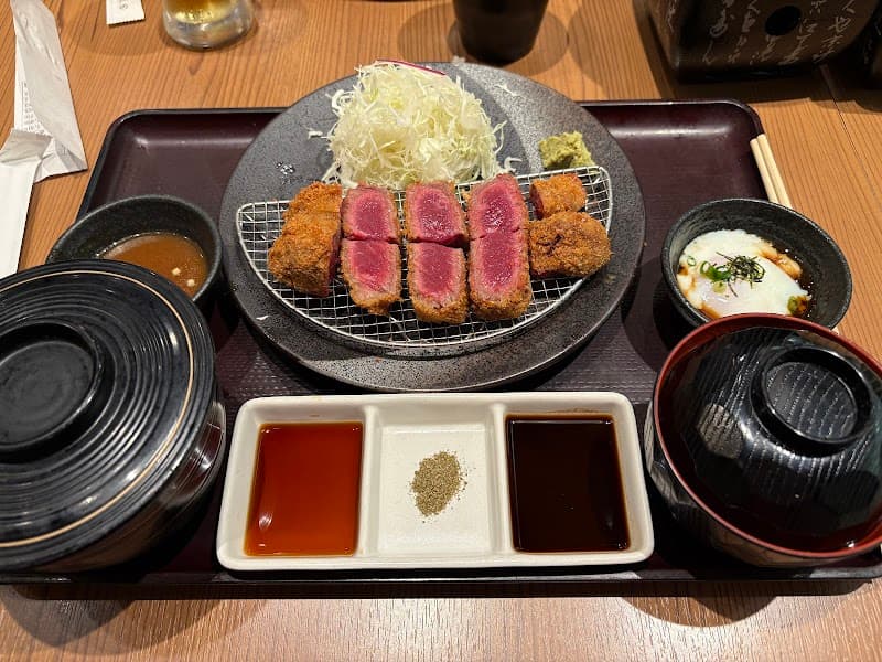 GYUKATSU Kyoto Katsugyu Teramachi Kyogoku