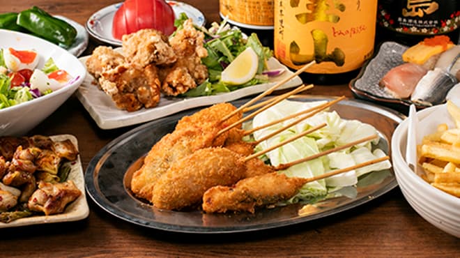 Izakaya Daruma Kyoto Kawaramachi Branch