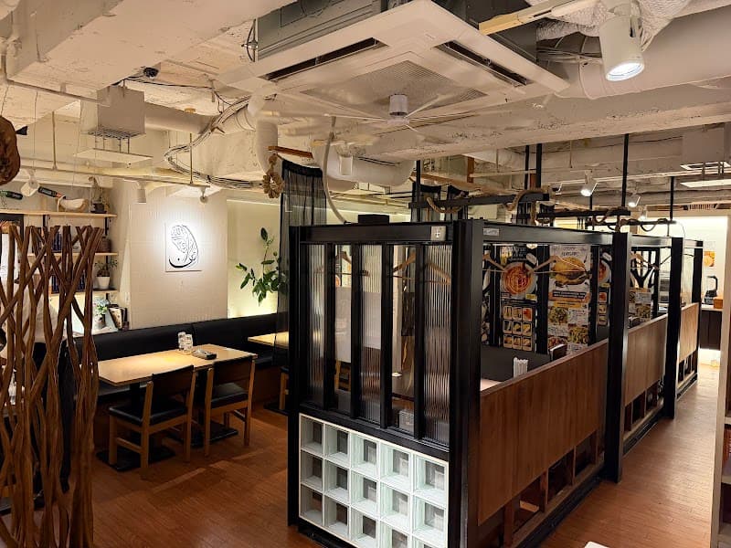 MABRUR HALAL DINING Kyoto