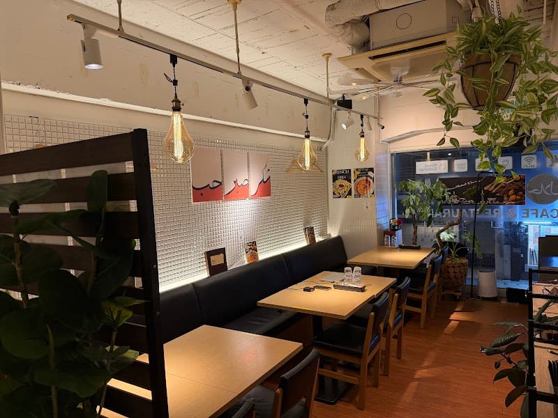 MABRUR HALAL DINING Kyoto