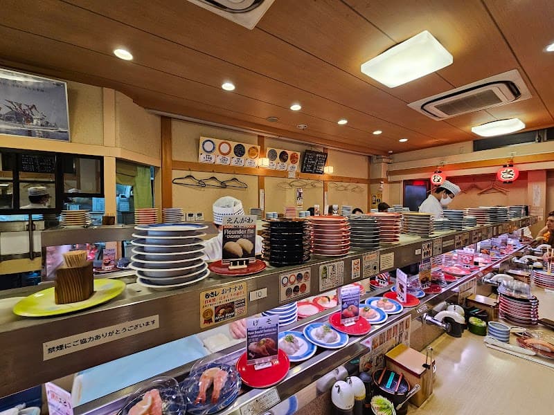 Musashi Sushi