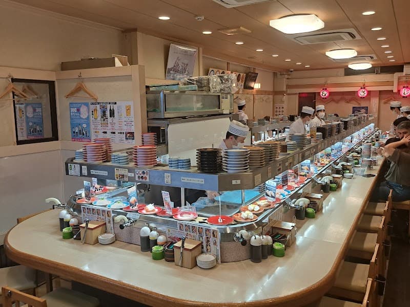 Musashi Sushi