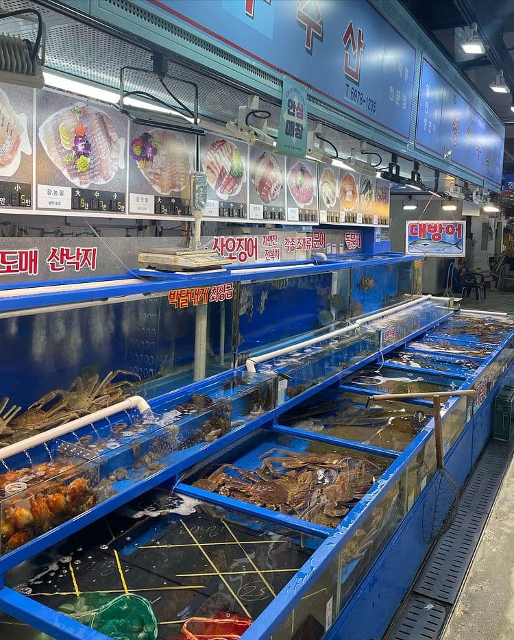 Garak Market