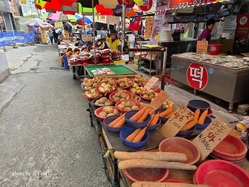 Jagalchi Market