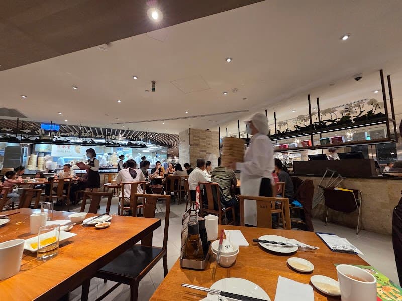 Din Tai Fung 101