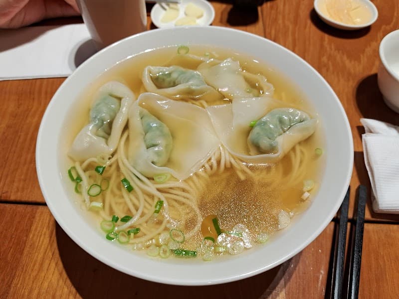Din Tai Fung A4 Branch