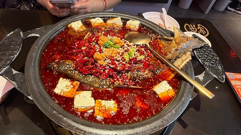 探鱼烤鱼 • TANYU • Pavilion Kuala Lumpur(探鱼烤鱼(吉隆坡柏威年广场分店))