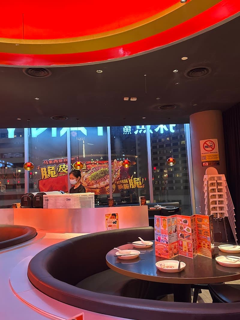 探鱼烤鱼 • TANYU • Pavilion Kuala Lumpur(探鱼烤鱼(吉隆坡柏威年广场分店))