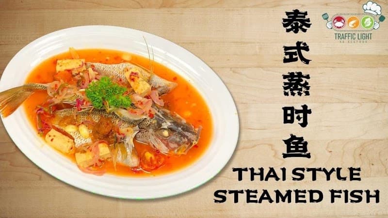 红绿灯海鲜餐馆 • Traffic Light KS Seafood Restaurant