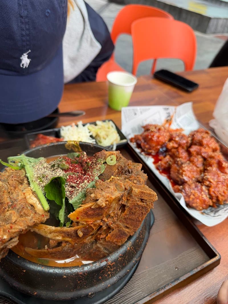 Itaewon Korean Restaurant