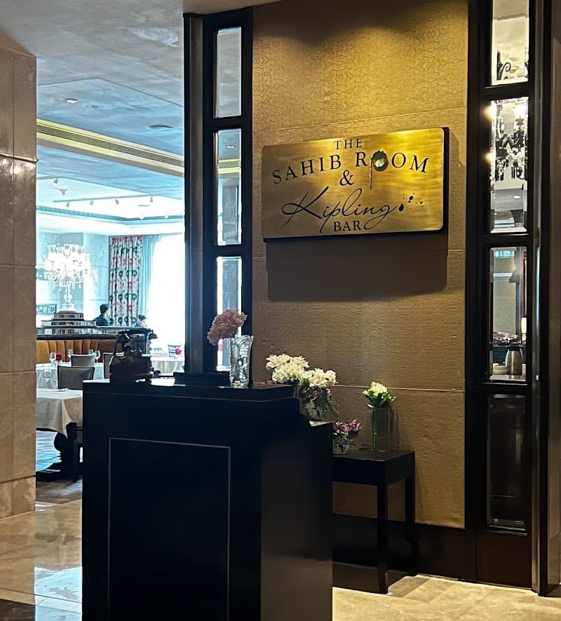 Sahib Room & Kipling Bar