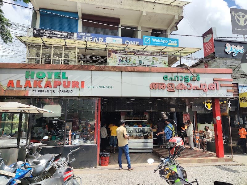Alakapuri Restaurant