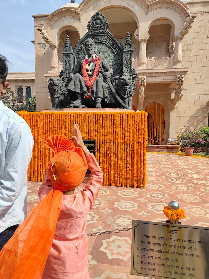 New Maharashtra Sadan