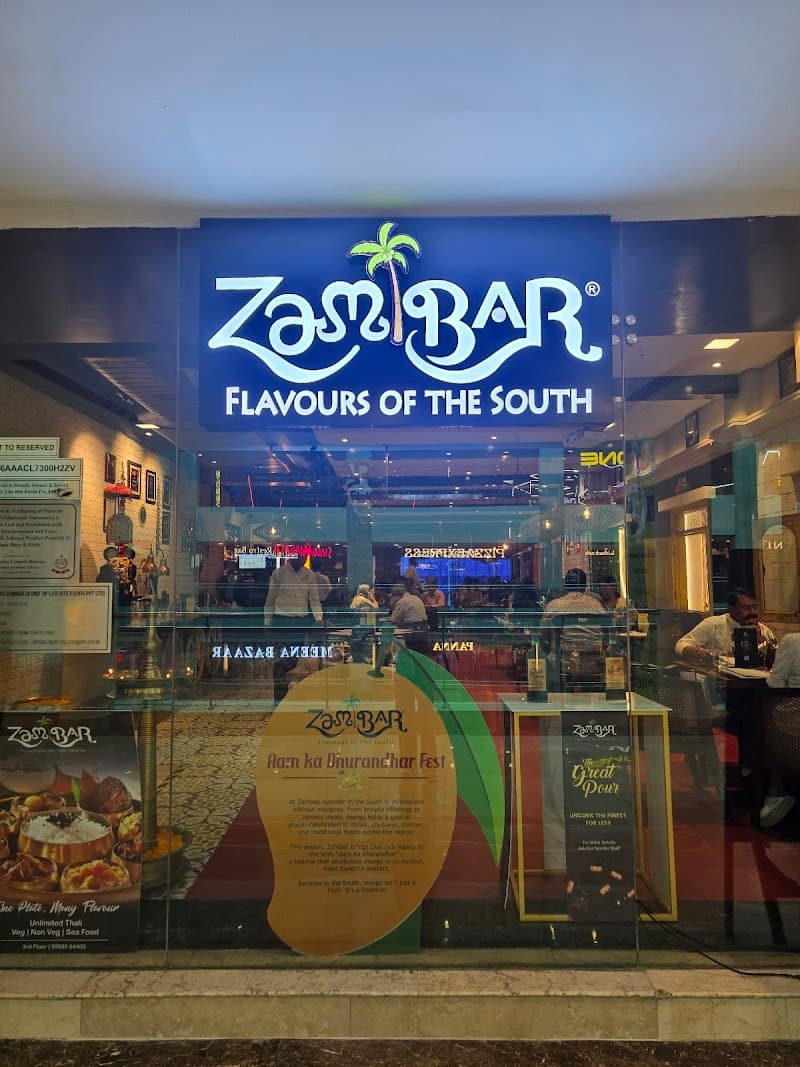 Zambar