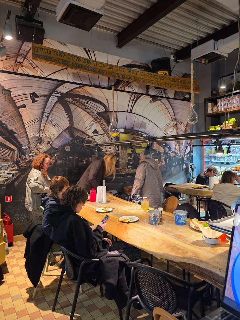 Shuk, market & eateries